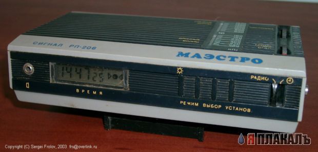 НОСТАЛЬГИЯ, детство и молодость, поколение 80х