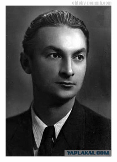 Георгий Михайлович Вицин