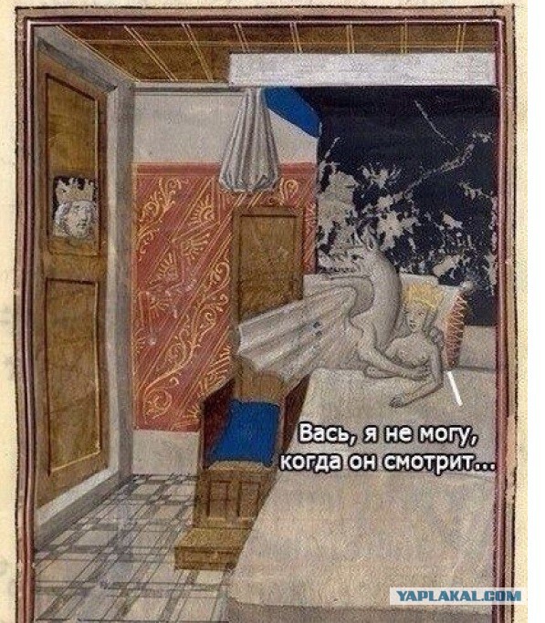 Средневековые баяны