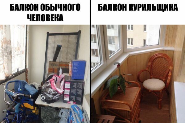 Подборка интересных и смешных картинок