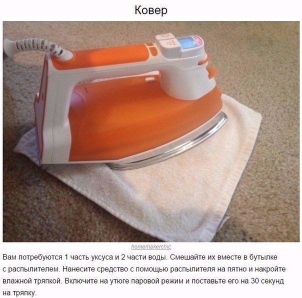 Подборка картинок