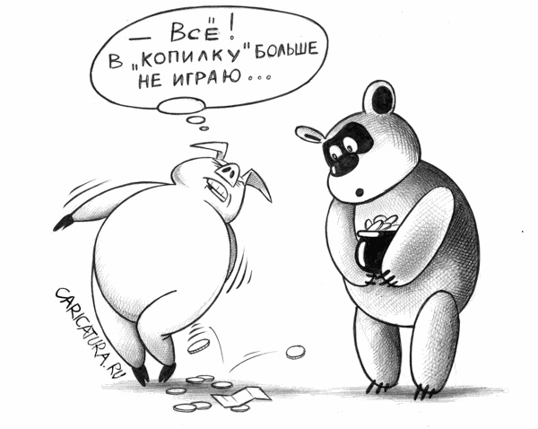 Карикатуры всякие-разные