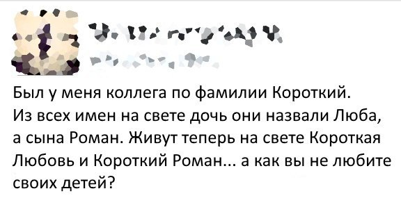 Кровь, кишки и трэшак в картинках