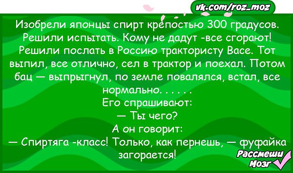 Картинки и гифки с юмором в честь дня малинового варенья
