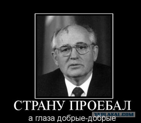 Расстрел демонстрантов на площади Тяньаньмэнь 25 лет назад