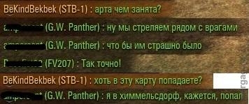 Wargaming 42