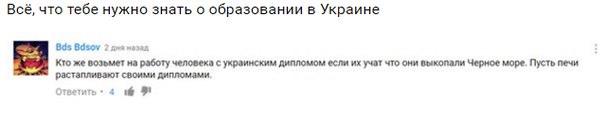 Порция абсурдного юмора на следующую неделю