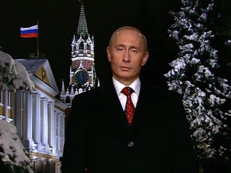 Важное предупреждение гражданам России.