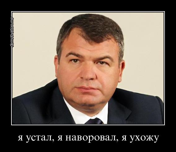 Дебаты Тема Лебедев - Навальный