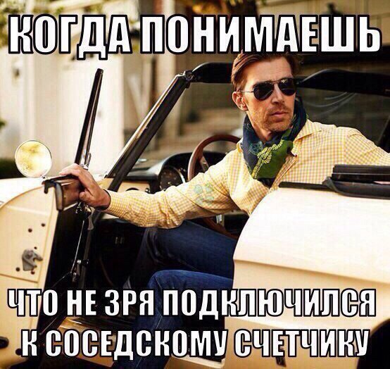 Абсурдный юмор ч.28