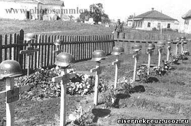 Фотографии к "Нахальному минированию" и "Лехе"