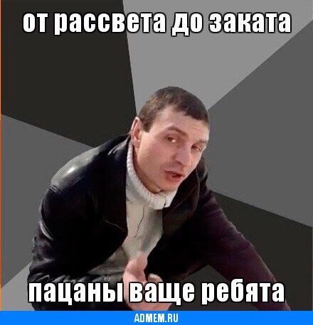 Нет, не перевелись еще богатыри на Земле Русской