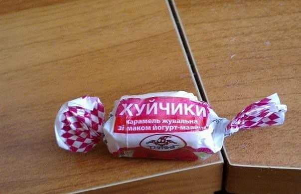 Картинки из мусорной корзинки