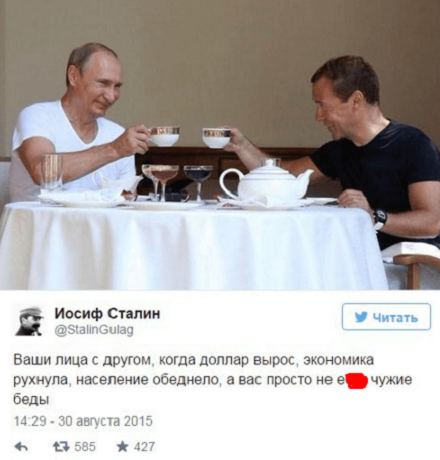 Путин позвал Медведева вместе посетить Землю Франца-Иосифа