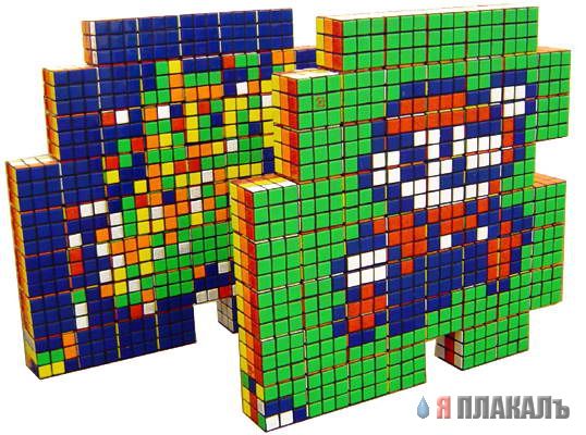 Картины из кубиков-рубиков! (4 фото)