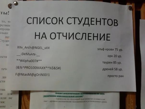 13 анекдотов в формате  .jpg