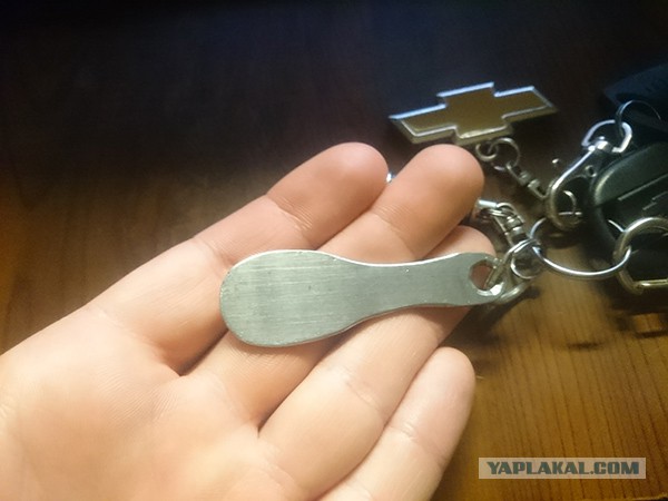 Я тележку откачу?