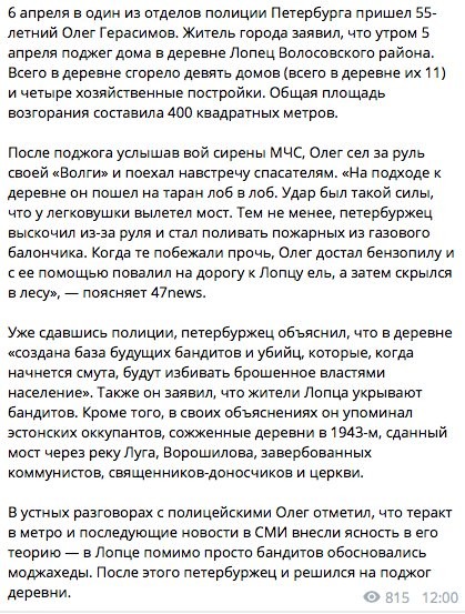 Пожалуй, не очень светлый юмор. Для таких же людей