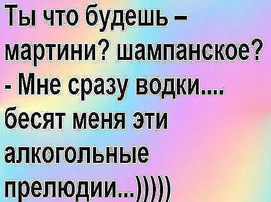 Всякие разные картинки