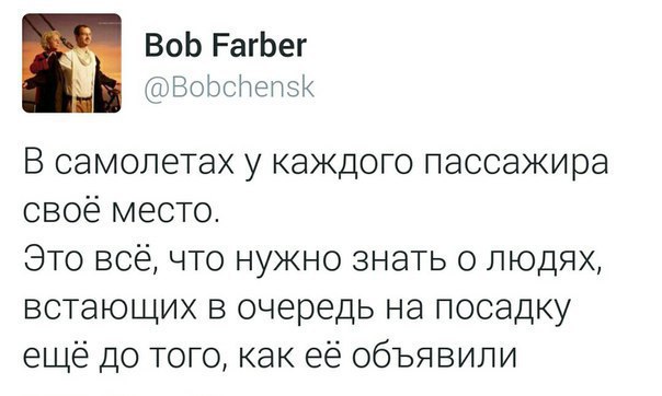 20 твитов с черным юмором от тех, кому все надоело