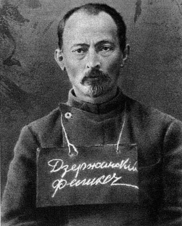 Почему либералы ненавидят Железного Феликса