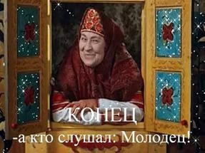 Туалет должен быть красивым.