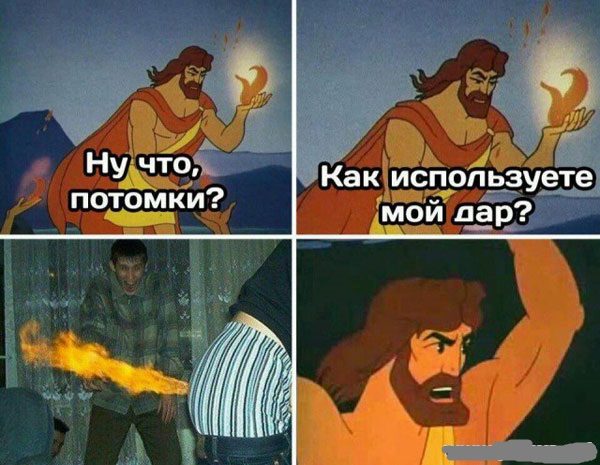 журнал деградант