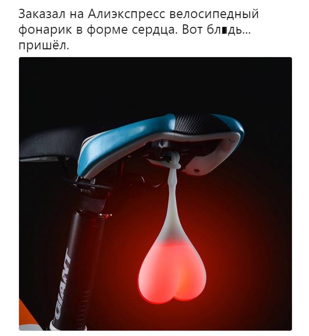О такой от юмор