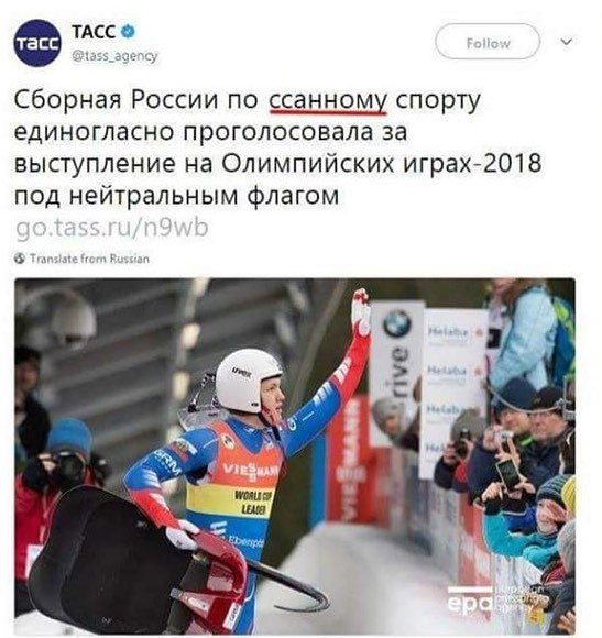 Хоккей сезон 2017-18 (КХЛ, НХЛ, сборная России, хсм, женский) часть 4