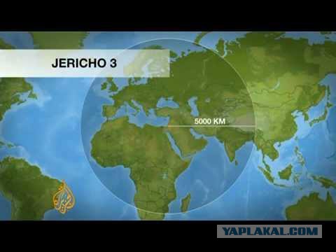 Израиль сбил иранский беспилотник и потерял свой истребитель F-16