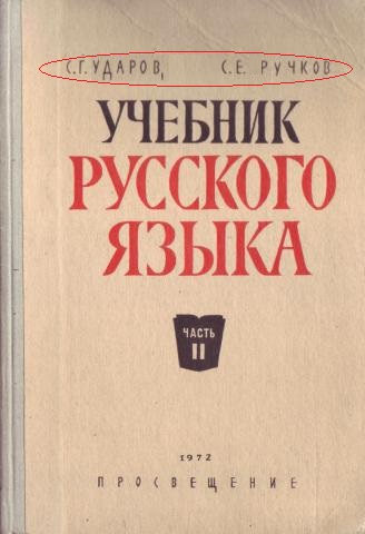 Оператора, снимавшего избиение школьницы в Барнауле жестоко избили