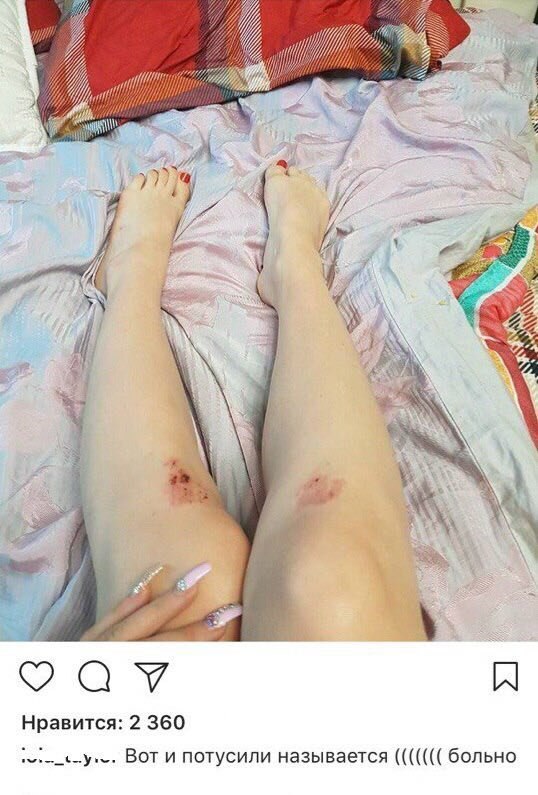 Нестандартный юмор