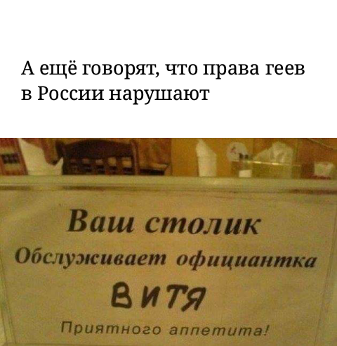 Чутка юмора в картинках