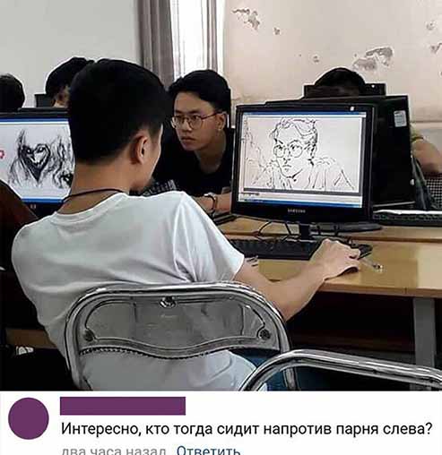 Приколы в картинках или прикольные картинки?