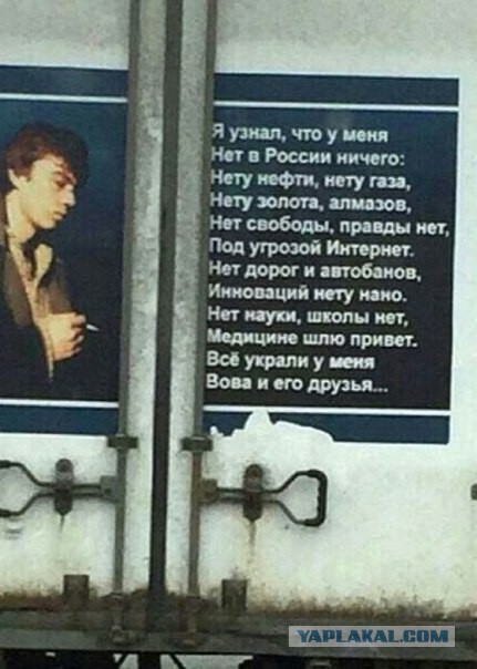 Потапенко о повышении цен на топливо