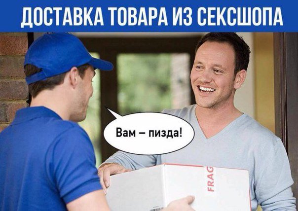50 картинок в эту пятницу