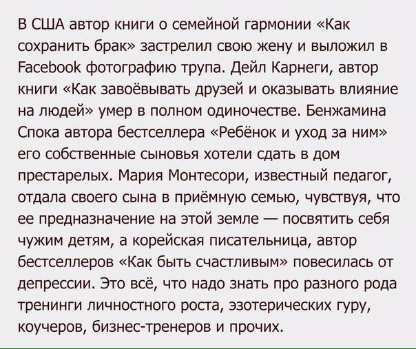 Картинки по-приколу