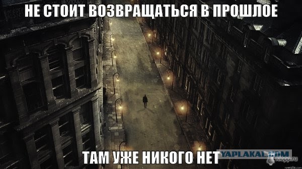 Спасибо тебе, Родина…