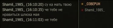 Wargaming 54