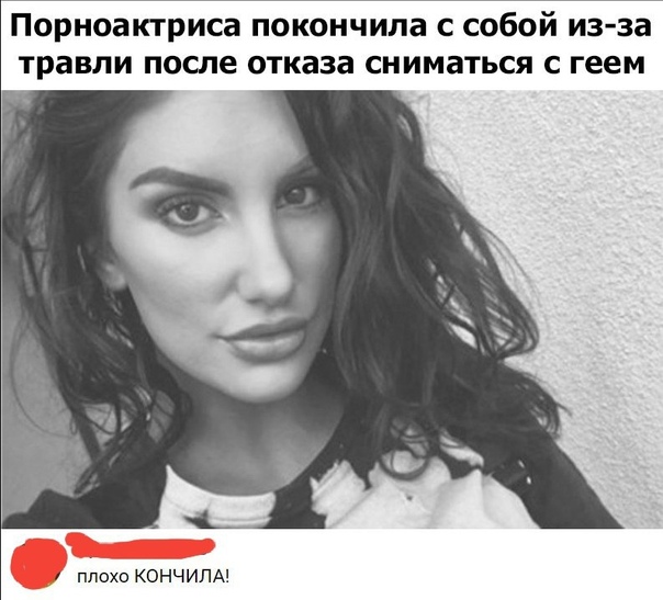 Коротко обо всём