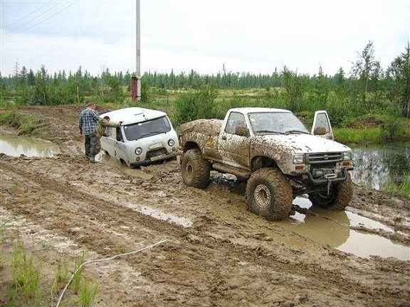 Оторванная проушина