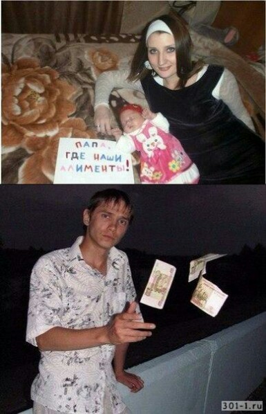 Банки, приставы, личный опыт