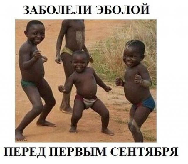 Немного картинок для настроения