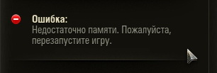 Wargaming 55