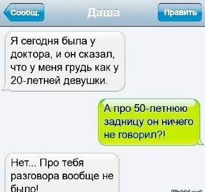 Закладочки
