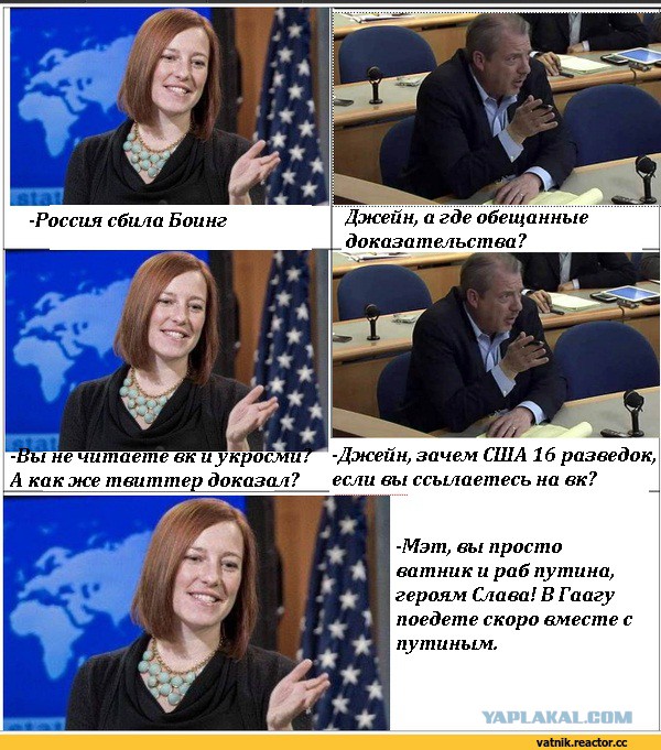 Спящие заговорили?! Экс-сотрудник СБУ в прямом эфире рассказывает о преступлениях украинских властей