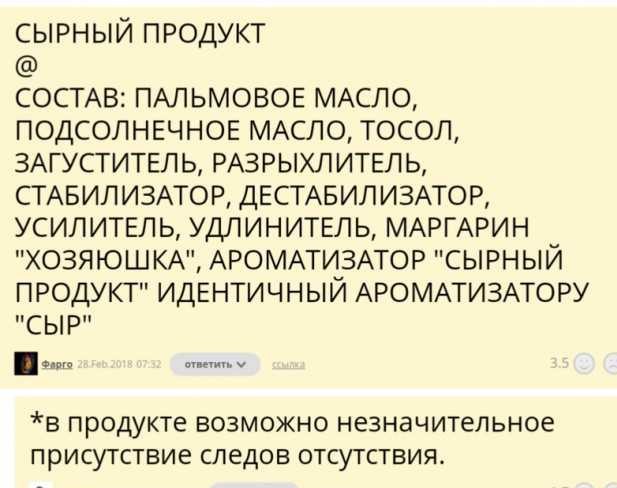Как Ельцин впервые в жизни в американский супермаркет сходил