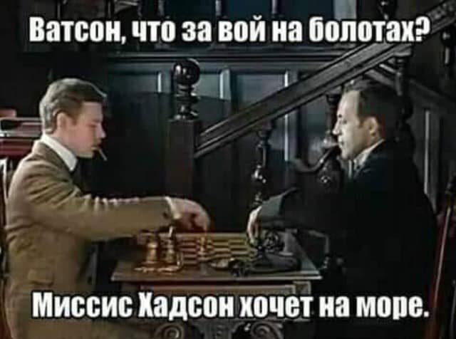 Женщины стали смелее и напористей