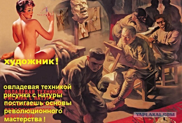 Подборка интересных и веселых картинок 27.06.19