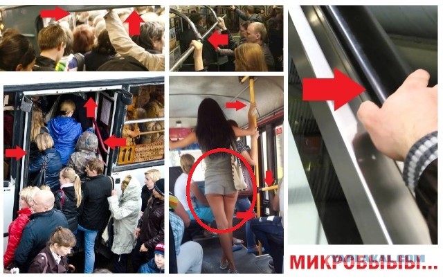 Мыть или не мыть, вот в чем вопрос? (Непривычный взгляд на гаджеты)